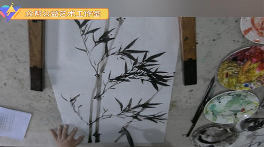 无声的课堂-中国画竹子的画法 商品图0