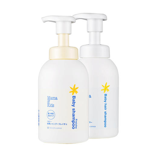 Mama&Kids 婴儿泡沫洁肤液460ml 洗发液370ml 商品图0