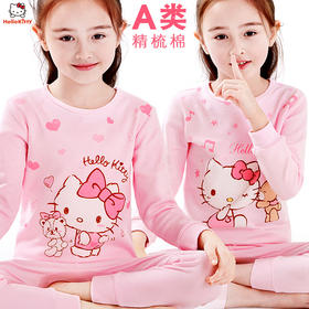 Hellokitty保暖系列全家福：让你全身都很喵！