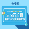 商品缩略图