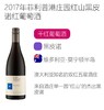 商品缩略图