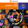 商品缩略图