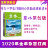 商品缩略图