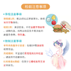 商品缩略图