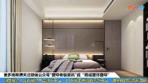 2019最热门的现代简约风格设计精髓详解 商品图0