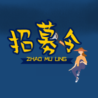  产品 | 「销售员」功能内测，商家火热招募中 