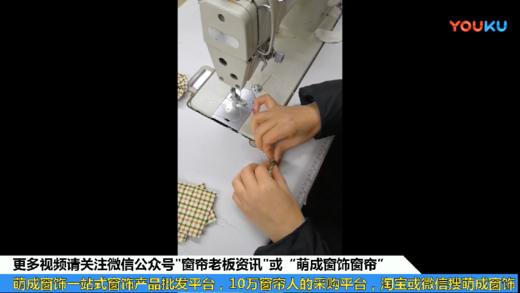 教您小花的制作 商品图0