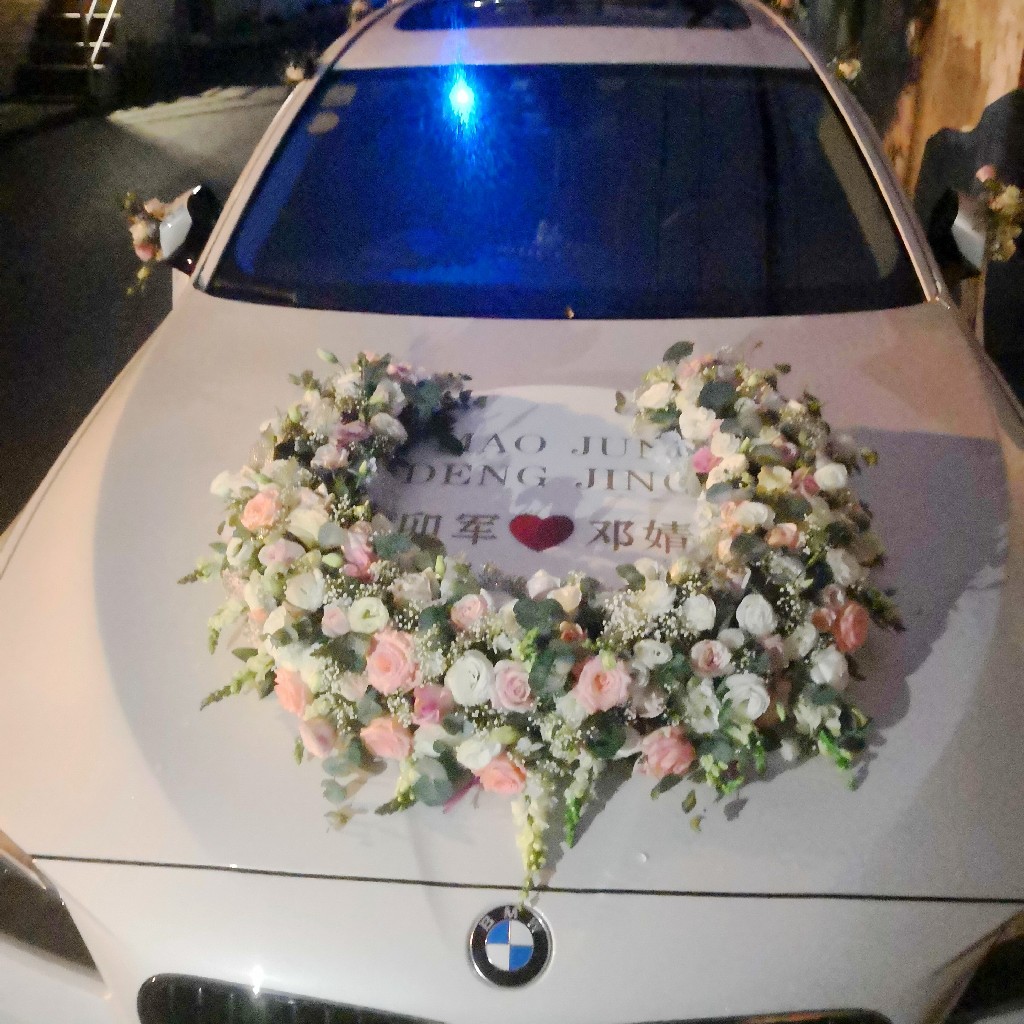 定制款圆形花车