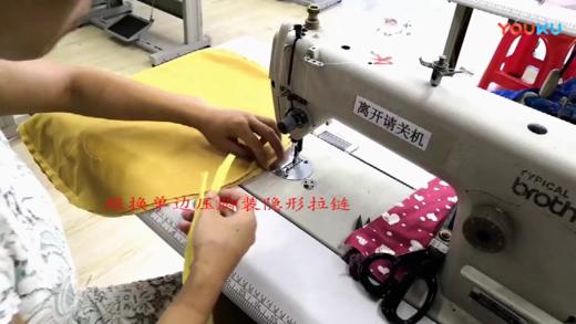 教您南瓜抱枕的制作 商品图0