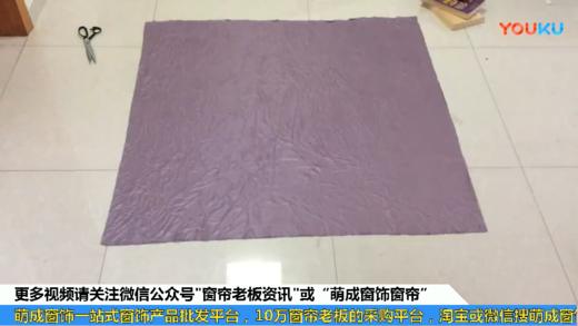 边旗的制作 商品图0