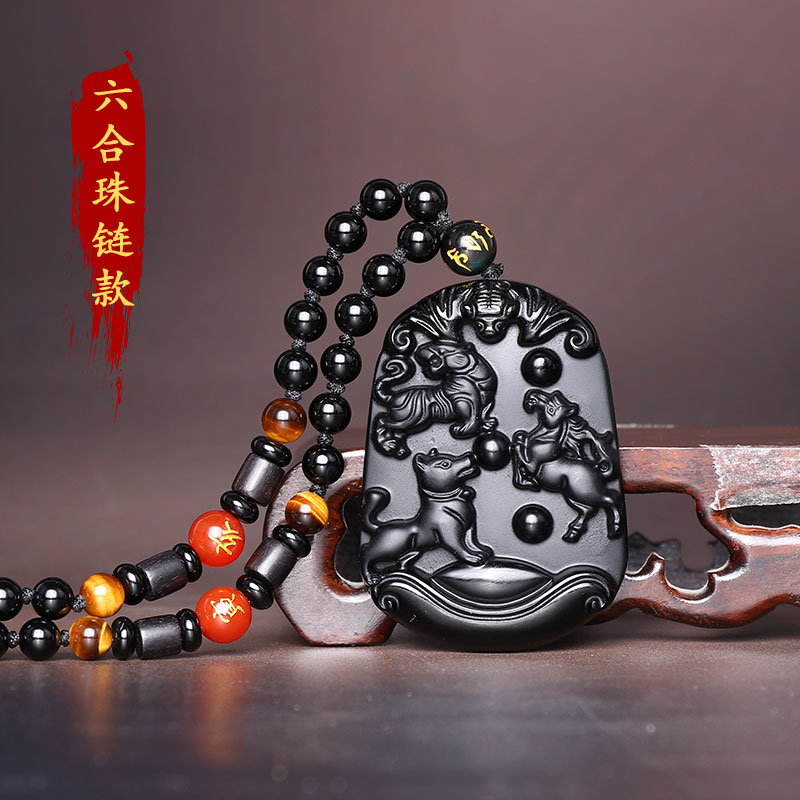 【寅午戌三合六合黑曜石挂饰】