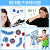 商品缩略图