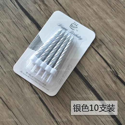 螺纹小蜡烛（10支） 商品图2