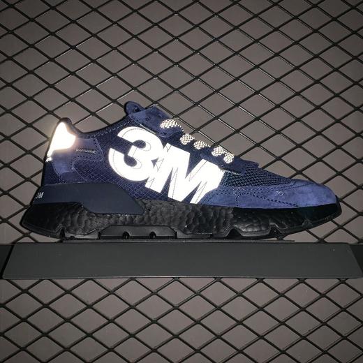 点此购买 adidas 男女款 夜行者 3m反光真爆大底 复古跑鞋 伟