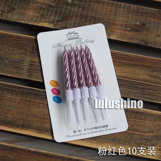 螺纹小蜡烛（10支） 商品图1