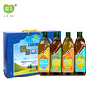 哈国四合一油1.25L*4(蓝色礼盒) 商品缩略图1