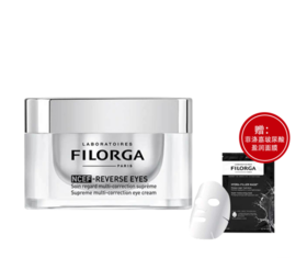 必囤好货之护肤界的黑科技眼霜！