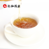 商品缩略图
