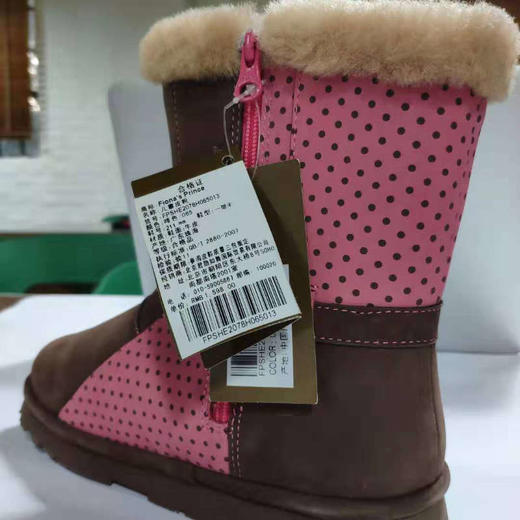 Fiona's Prince 儿童皮靴 一型半 商品图4