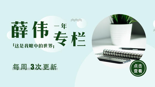 117、父母的问题孩子要不要去解决？ 商品图0