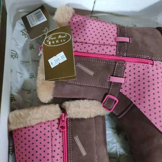 Fiona's Prince 儿童皮靴 一型半 商品图3