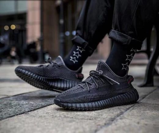 椰子350 v3系列 镂空满天星运动透气休闲鞋 情侣款