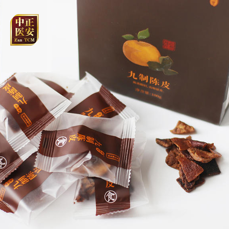 【临期下架】正安国货·九制陈皮   传统工艺橘皮佛手甘草九制金桔酸甜咸香 100g