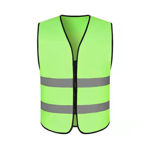 【新款PRO-008反光衣】平角拉链式反光衣独立包装带码标8色可选 现货 商品图2