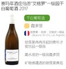 商品缩略图