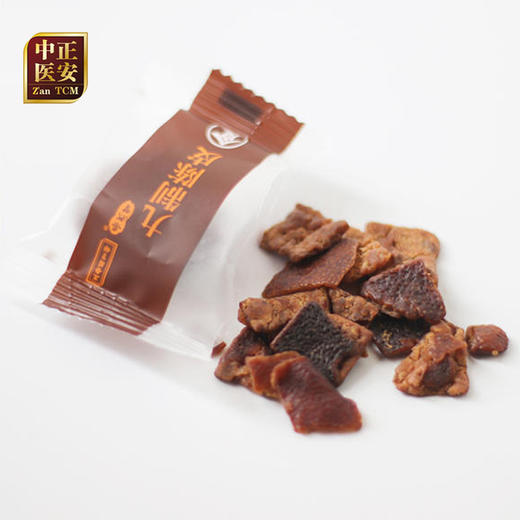 【临期下架】正安国货·九制陈皮   传统工艺橘皮佛手甘草九制金桔酸甜咸香 100g 商品图2