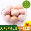 商品缩略图