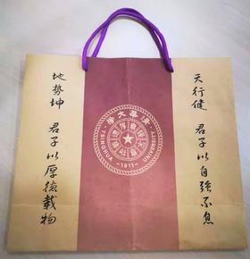 牛皮纸袋（中号）