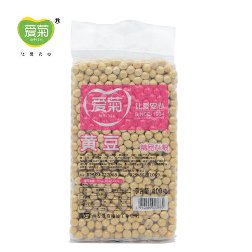 黄豆400g 商品图0