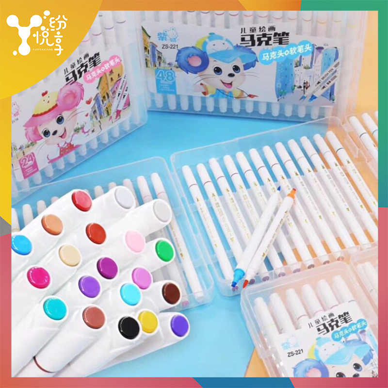 创意马克头软笔头马克笔122436塑盒装