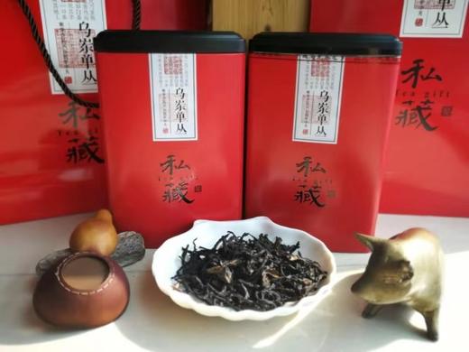 乌岽单丛-白叶蜜兰香  500g 商品图2