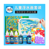 商品缩略图