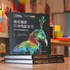 商品缩略图