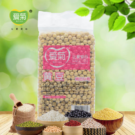 黄豆400g 商品图1