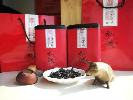 乌岽单丛-白叶蜜兰香  500g 商品图0