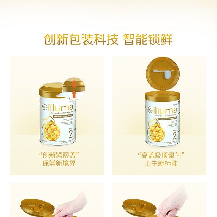 1556086883378452.jpg A2_spp2_03.jpg