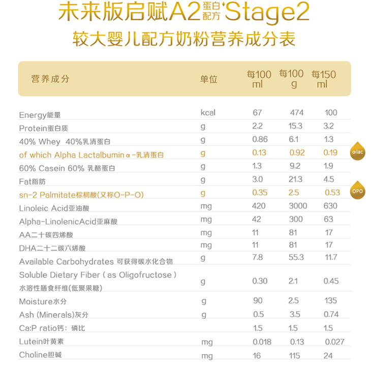 1556086897294222.jpg A2_spp2_05.jpg