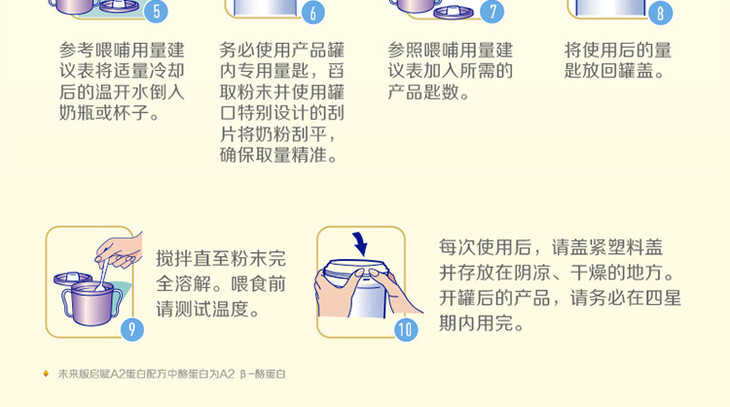 1556086929316280.jpg A2_spp2_09.jpg