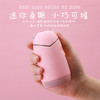 商品缩略图