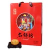 【备用】【名饼坊】 万寿斋 中秋月饼礼盒420克*1盒 【当天提货】 商品缩略图0