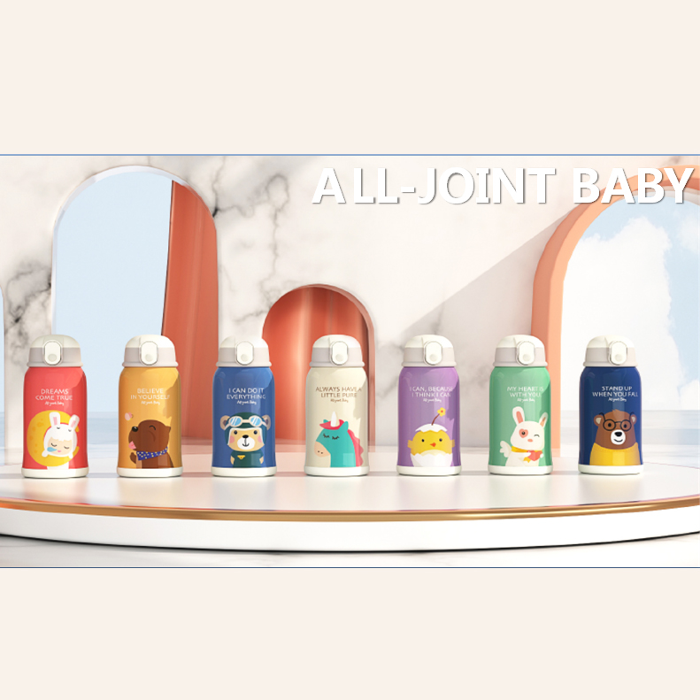 ALL JOINT欧集BABY儿童保温杯