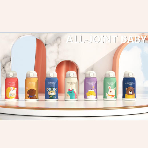 ALL JOINT欧集BABY儿童保温杯 商品图0