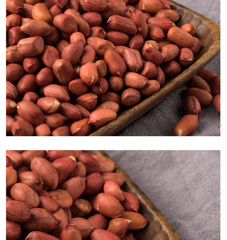 生红皮花生米生白皮花生米原味去壳花生仁500g煮食超方便花生里含有是