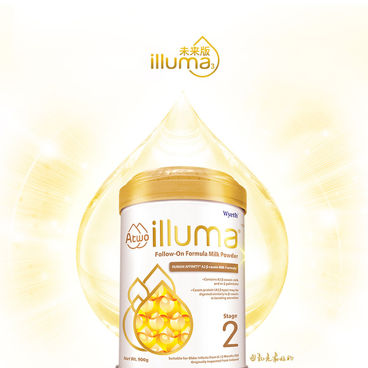 1556086868454461.jpg A2_spp2_01.jpg