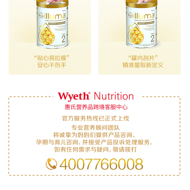 1556086890966739.jpg A2_spp2_04.jpg