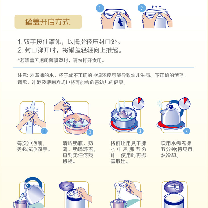 1556086921970505.jpg A2_spp2_08.jpg